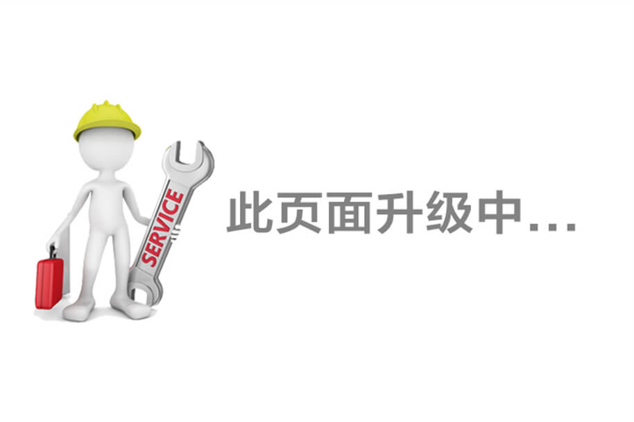 野外人工模擬降雨系統(tǒng)