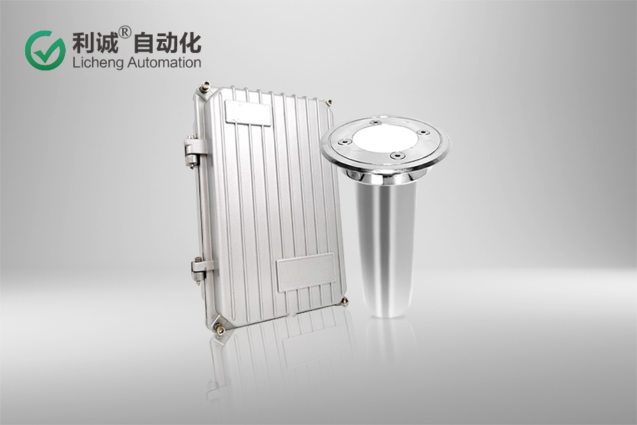 地埋液位計（分體式）