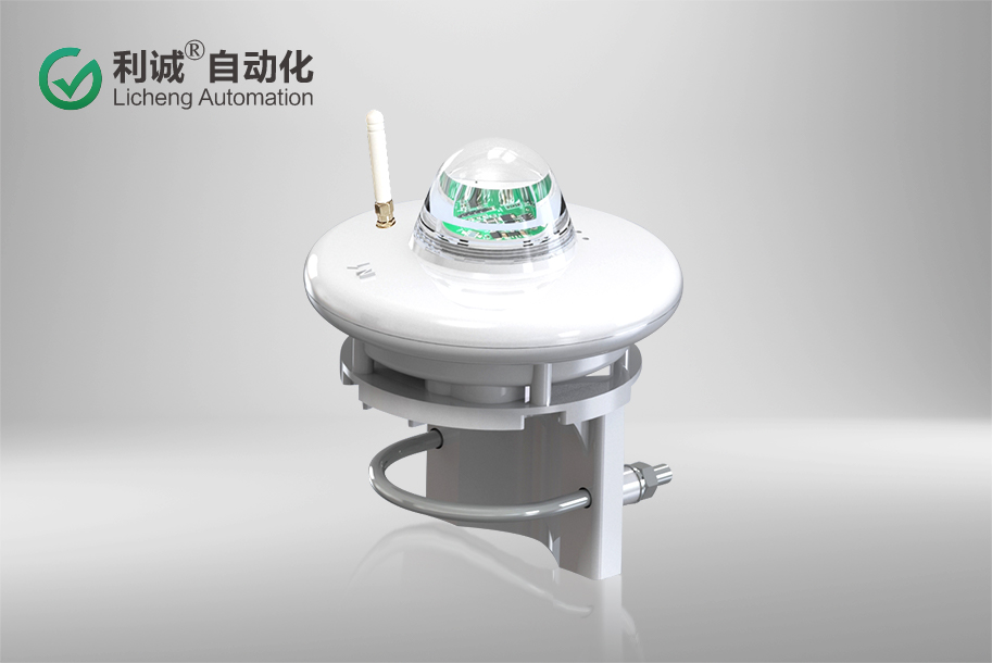 光學(xué)雨量傳感器