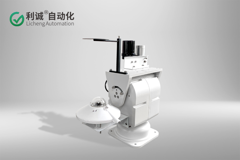 太陽全自動(dòng)跟蹤儀