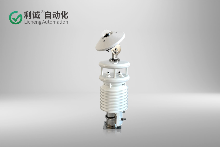 一體式光伏環(huán)境監(jiān)測(cè)儀